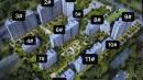 北京新城熙红印什么时间交房？