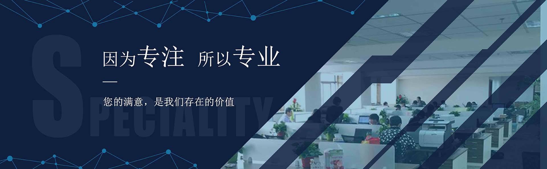 关于家有你我
