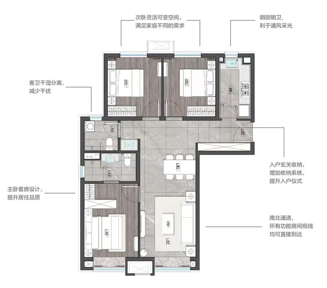 中海滙智里户型