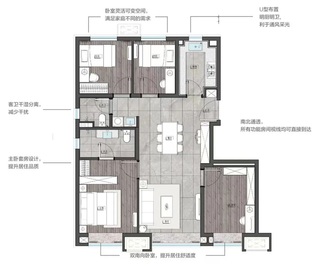 中海滙智里户型