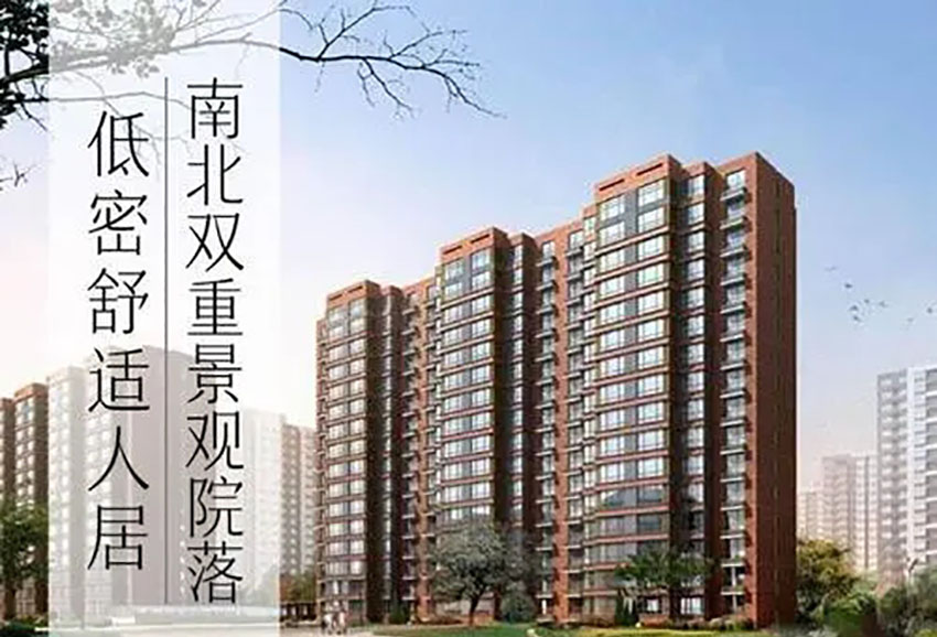 中南湾