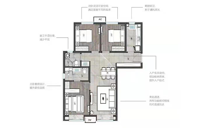 中海汇智里