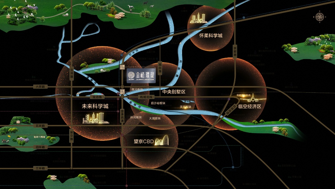 富力首开金禧璞瑅交通图