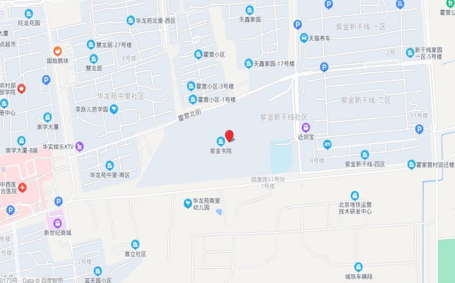 紫金书院位置