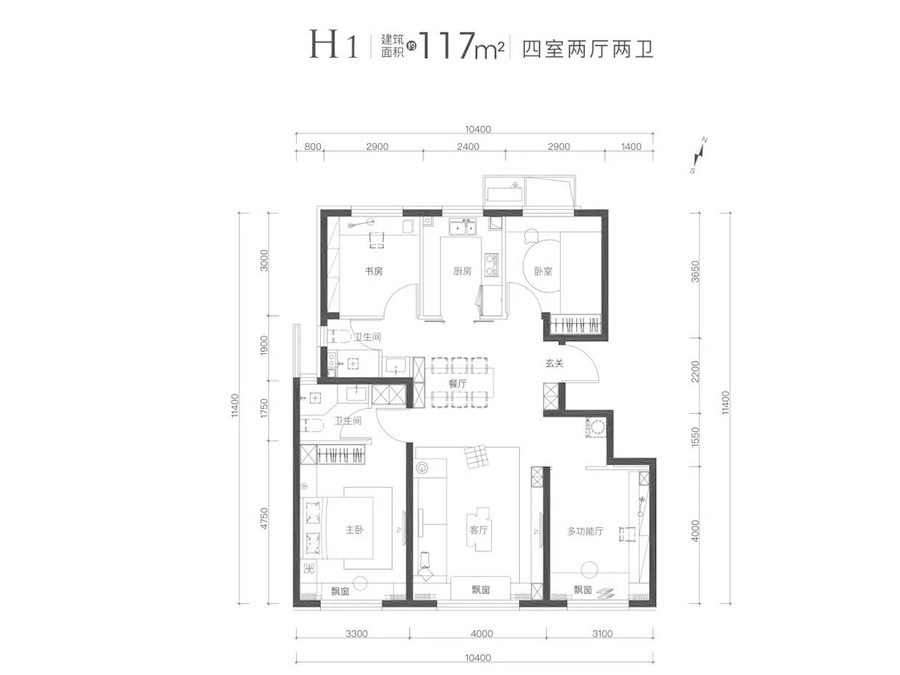 城建国誉燕园117平