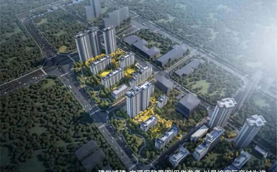 建发城建文源府规划