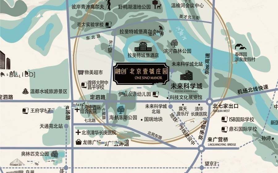 北京壹号庄园区位