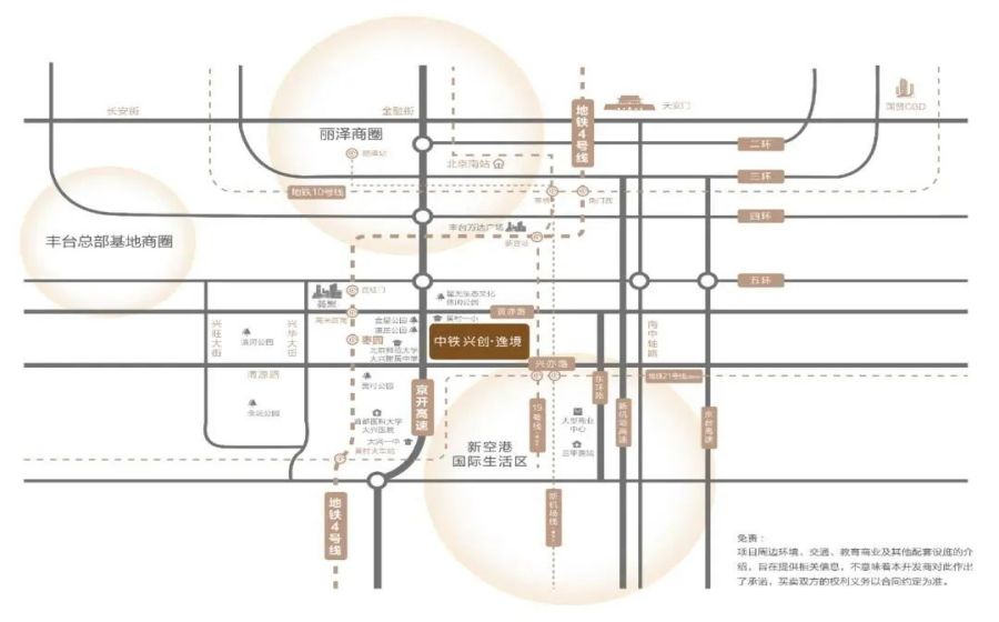 中铁兴创逸境区位图