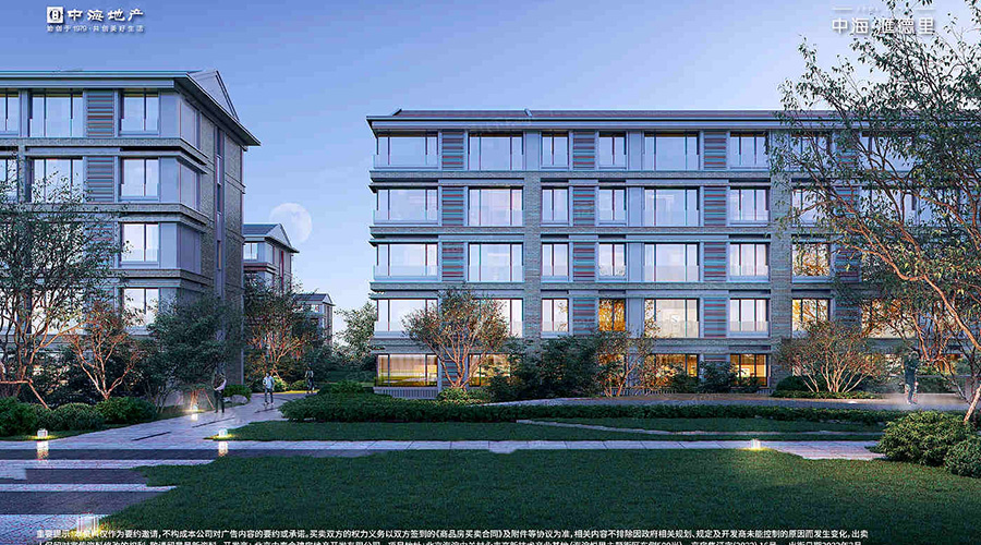 中海汇德里楼栋