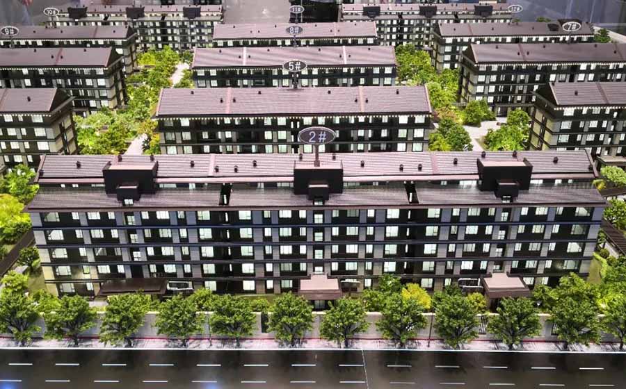 颐和金茂府楼盘