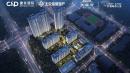 北京建发城建文源府怎么样?