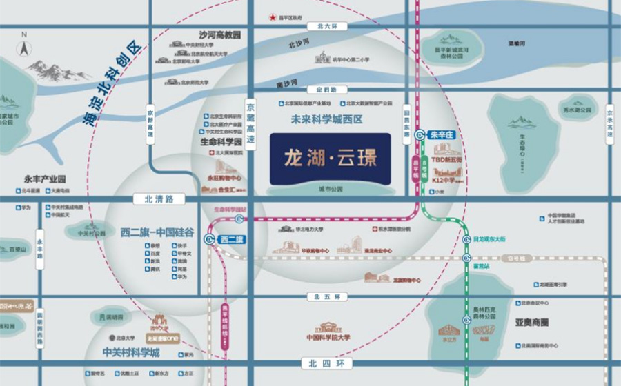 龙湖云璟区位图