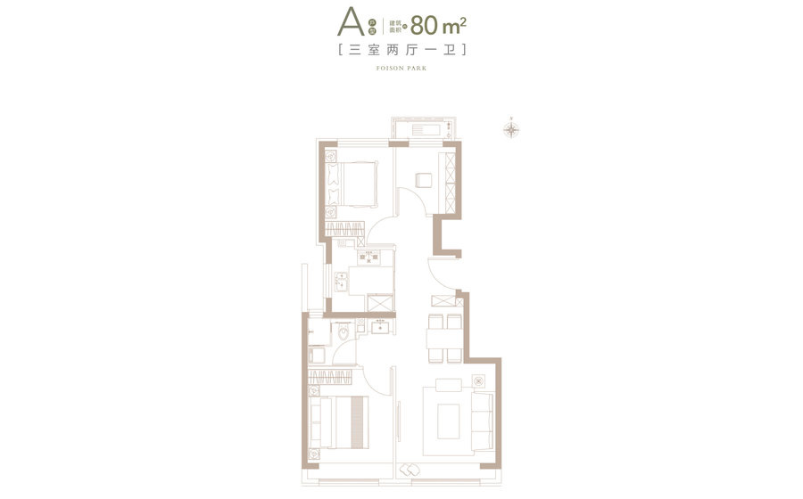 丰禾嘉会建面80平户型图