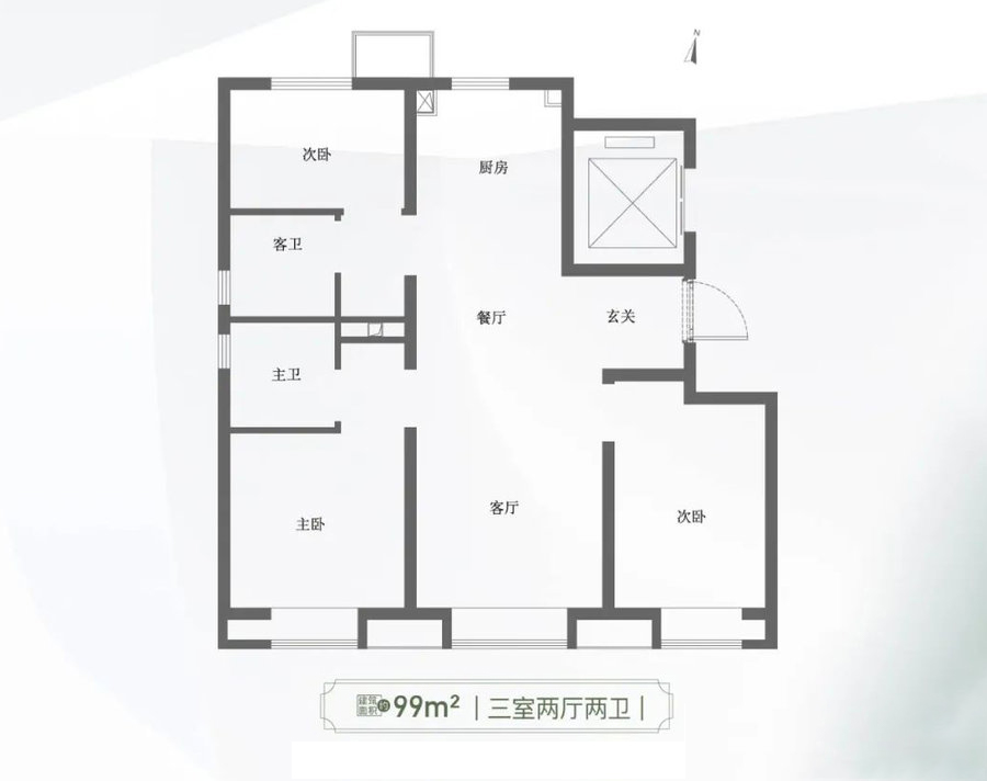 硅谷one