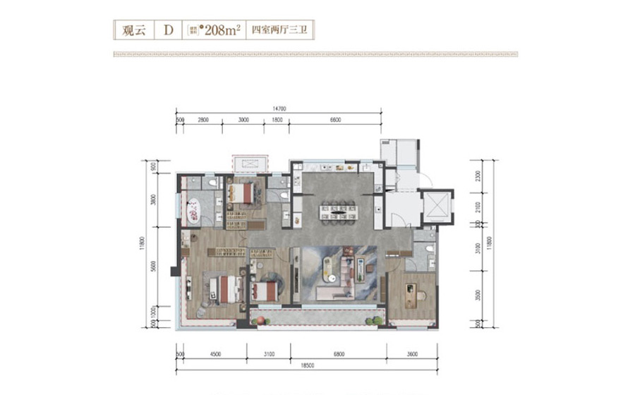 建发观云建面208平户型图