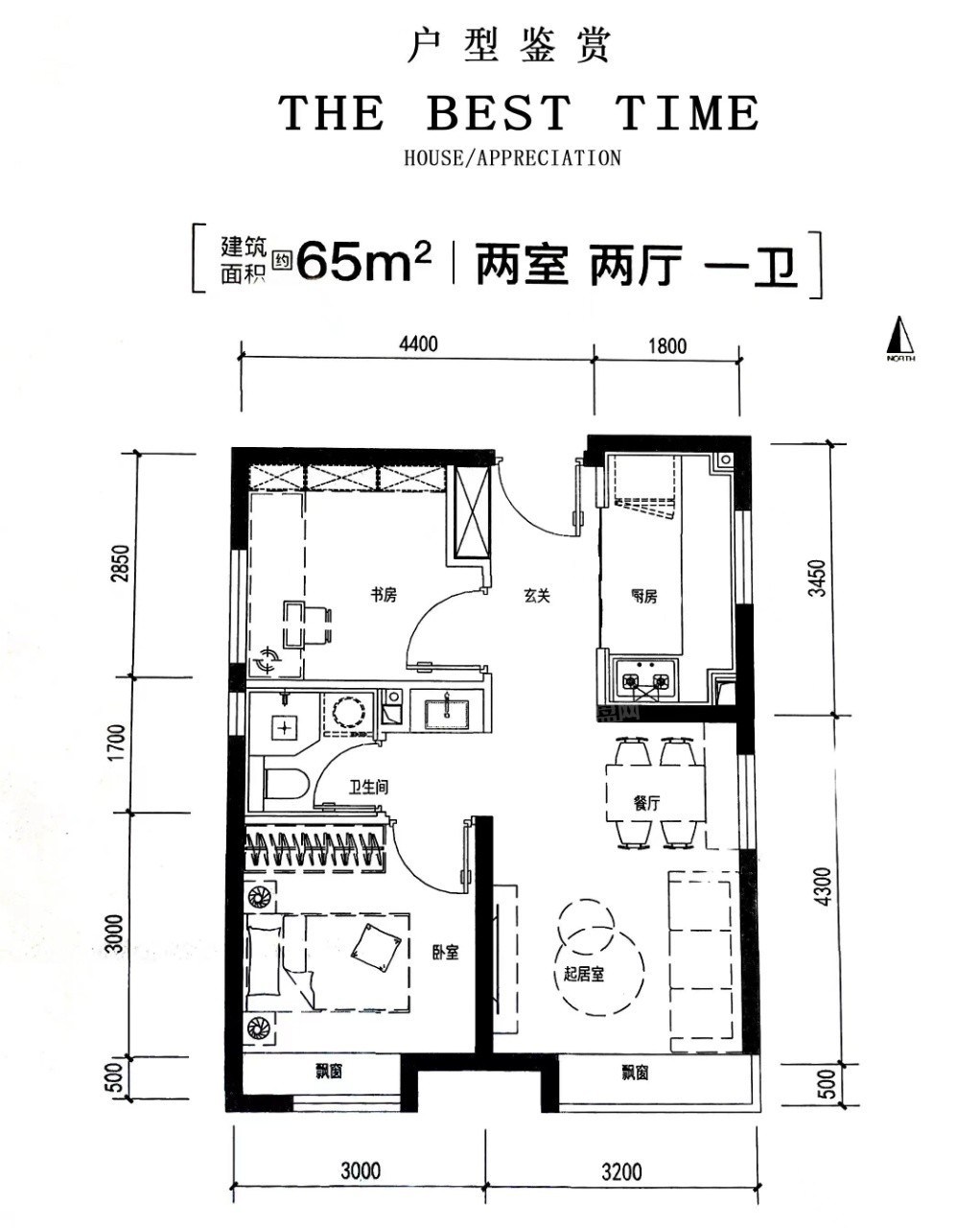 国誉朝华