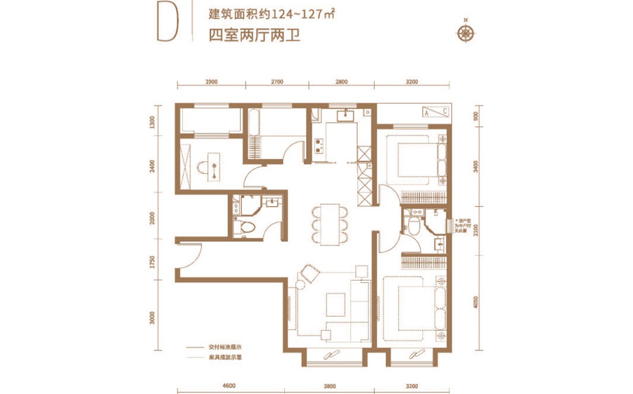 金融街武夷融御
