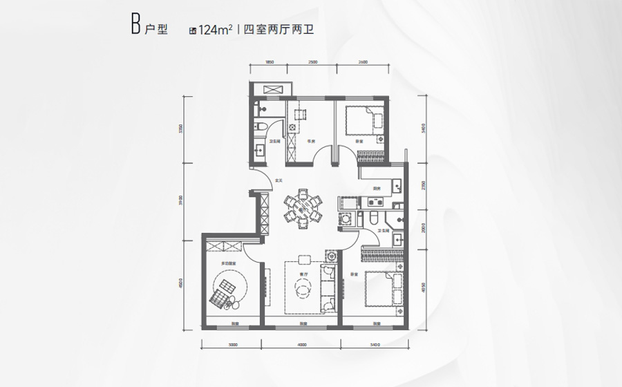 梧桐星宸