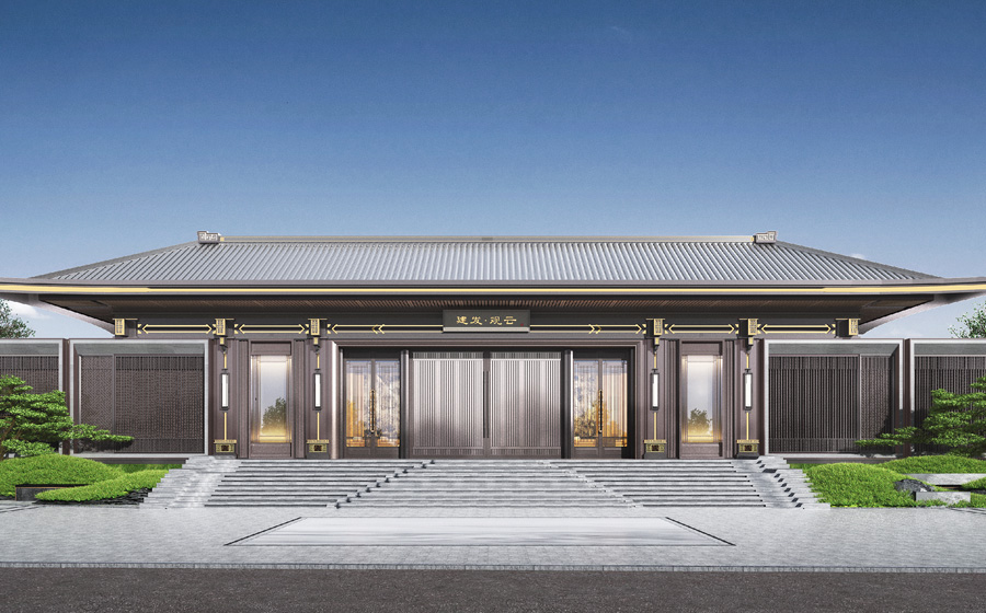 建发观云