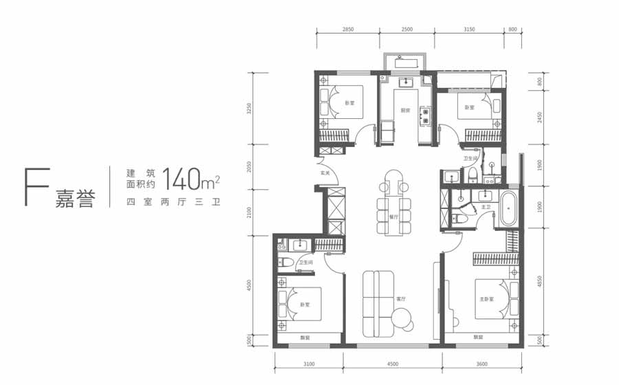 建工嘉境里