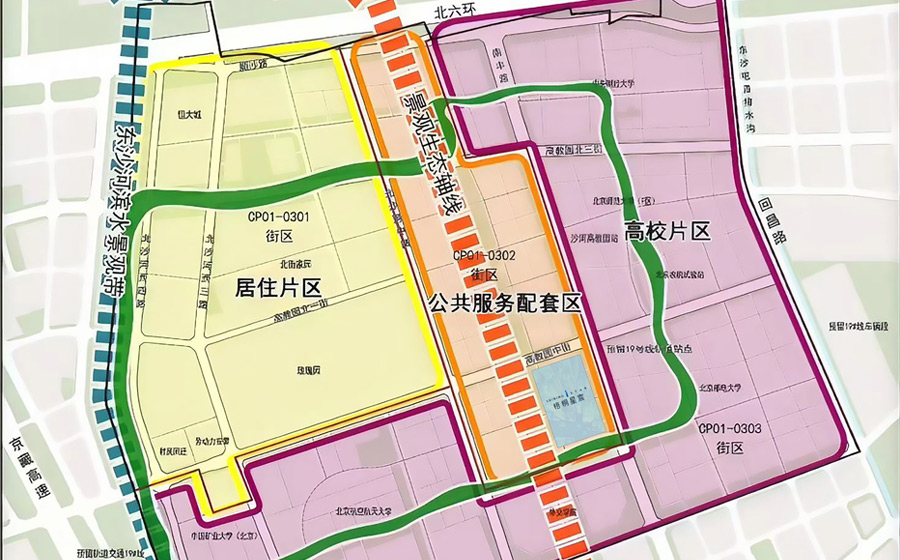 梧桐星宸
