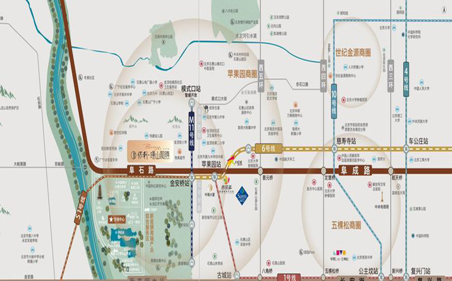 保利璟山和煦