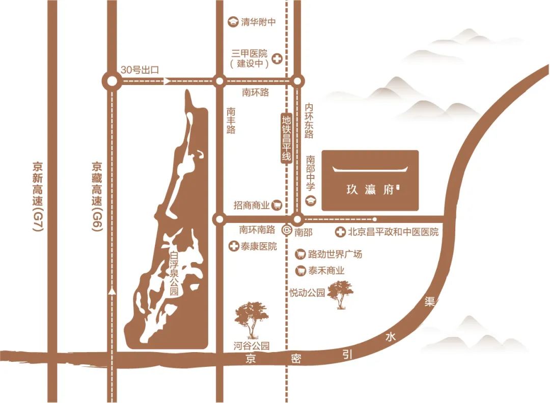 玖瀛府