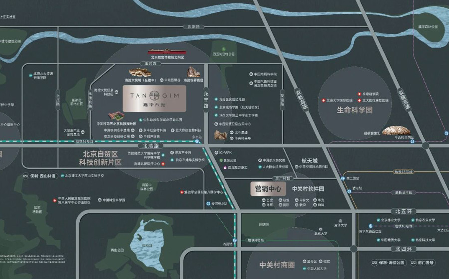 嘉华天珺
