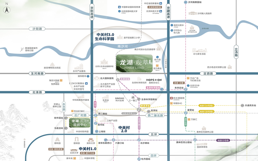 龙湖观萃位置