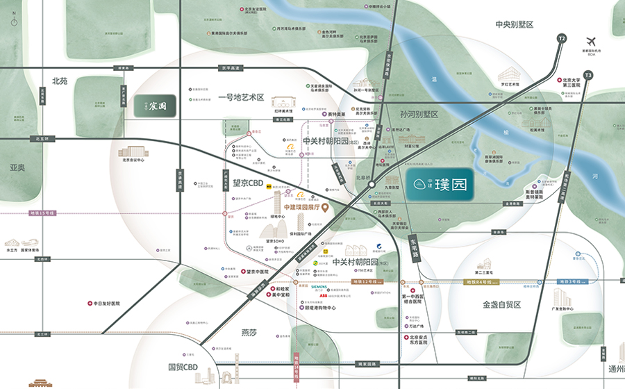 中建璞园