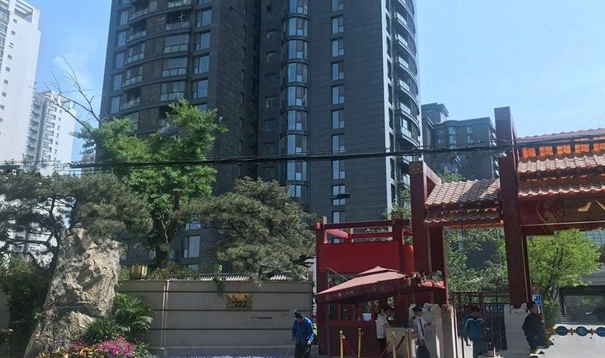 八斗