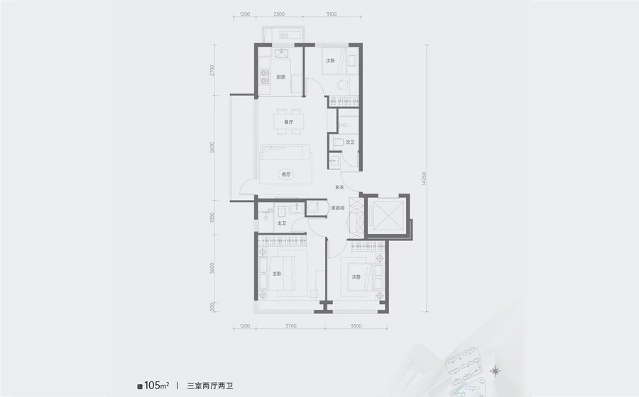 三室两厅两卫