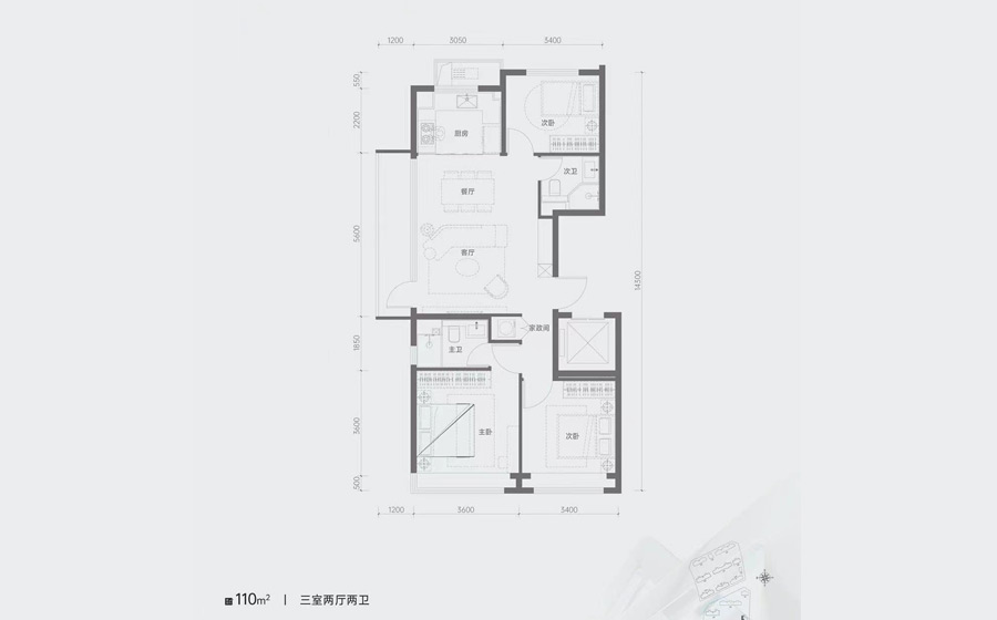 三室两厅两卫