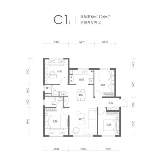 四室两厅两卫