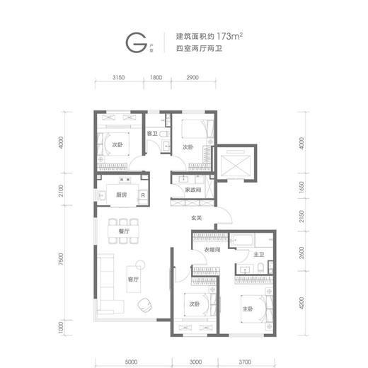 四室两厅两卫