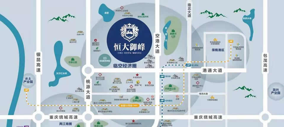 重庆恒大御峰