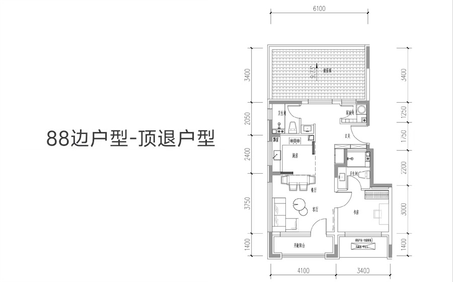 一室两厅两卫