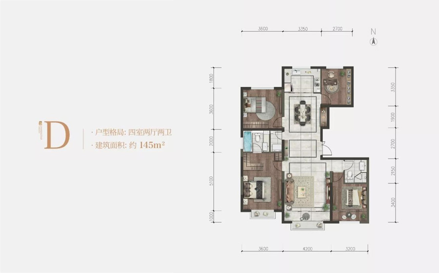 四室两厅四卫