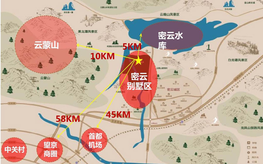 观唐云鼎
