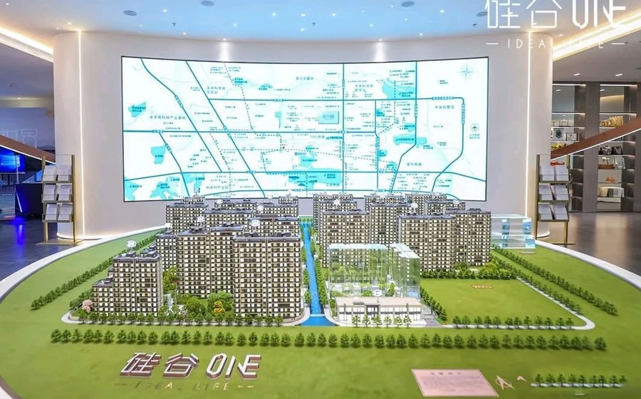 硅谷ONE