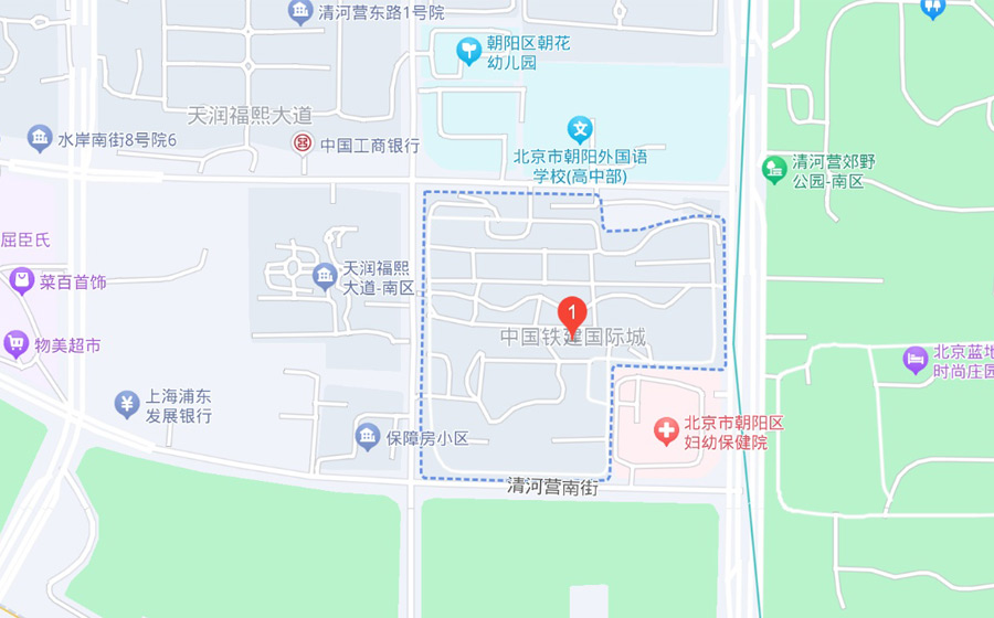 中铁国际城