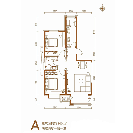 两室两厅一卫