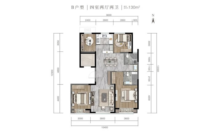 建面130㎡四居