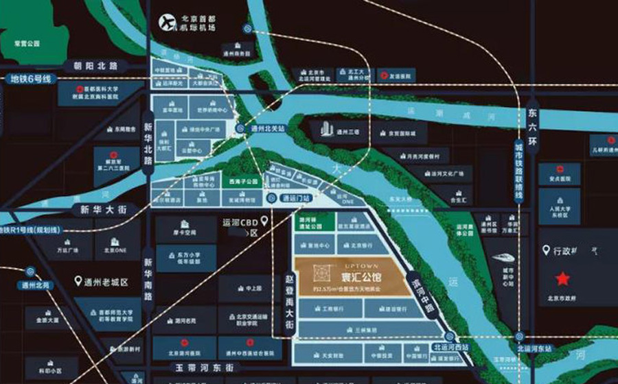 合景寰汇公馆