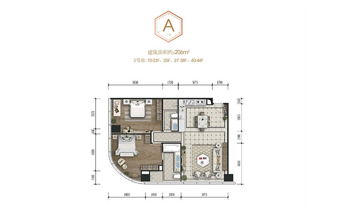 A户型建面206㎡