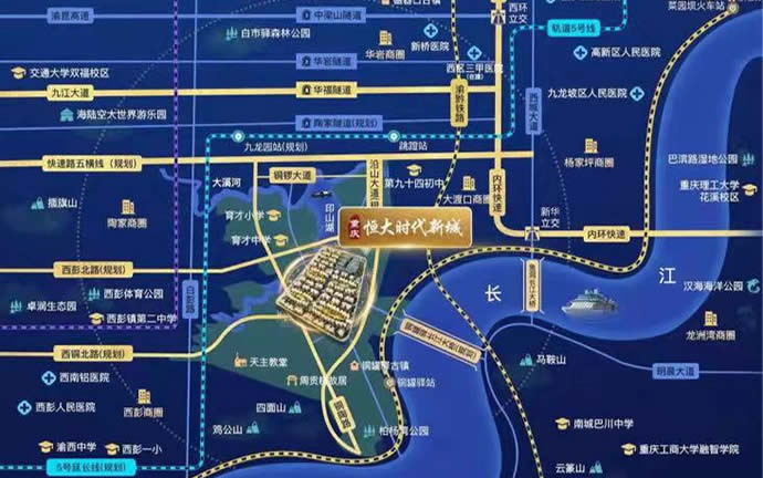 恒大时代新城