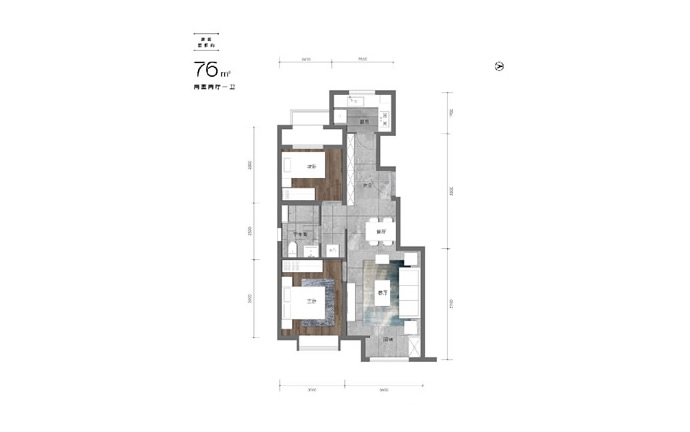 建面76㎡两居