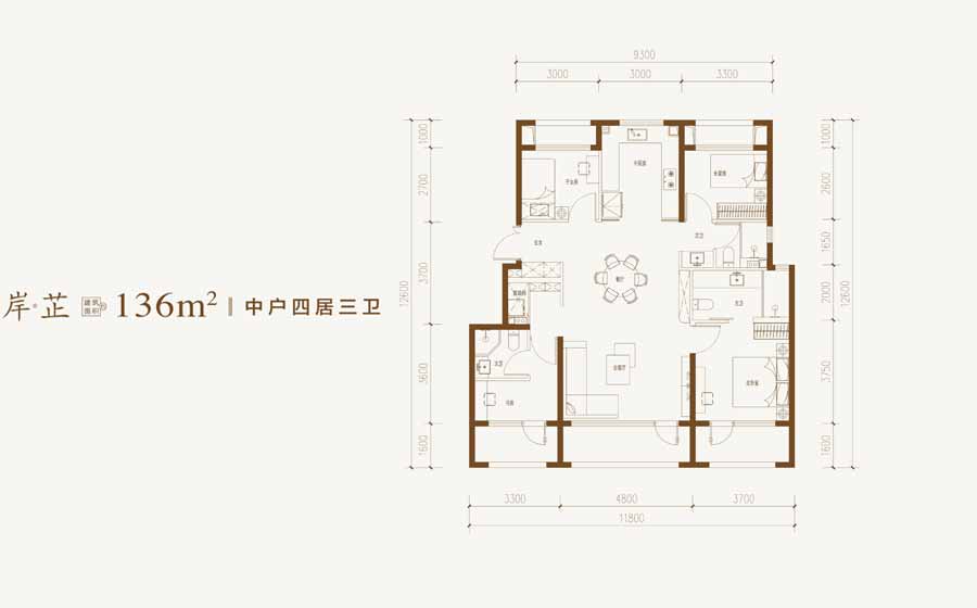 四居三卫中户