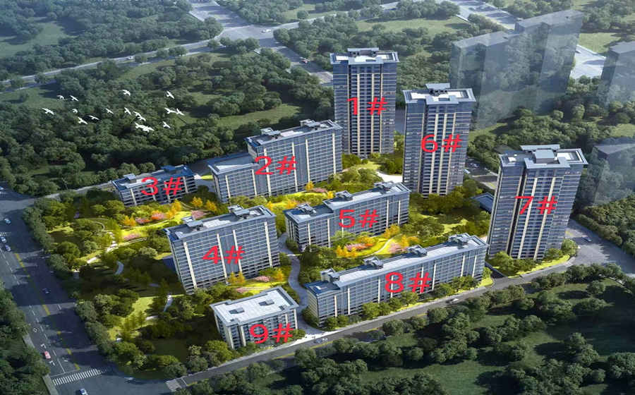 建发珺和府