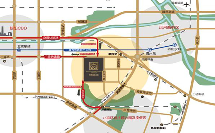 京贸国际公馆